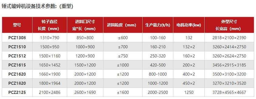 QQ截圖20240920221600.jpg